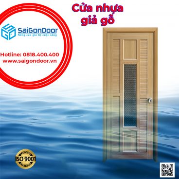 Cửa nhựa giả gỗ? Những ưu điểm của cửa nhựa SaiGonDoor